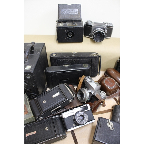 153 - Mixed Cameras/Equipment Untested