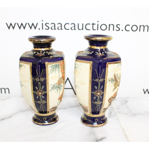 15 - Pair Of 15.5cm High Early 20th Century Japanese Satsuma Vases In Hexagonal Form. Damage To One Shown... 