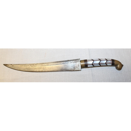 292 - Two Old Daggers - One in Sheath - Collection Only