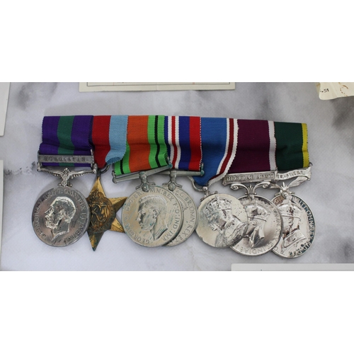 311 - Military Medal Group of 7 Medals Awarded to CAPT B J C Crabtree Seaforth Highlanders / West Yorkshir... 