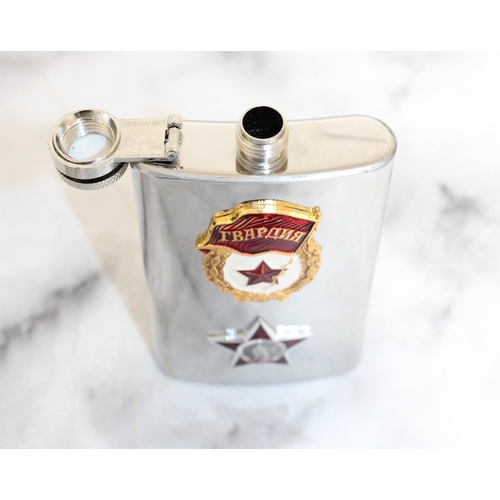 281 - Soviet Military Flask Stainless Steel 6oz Capacity