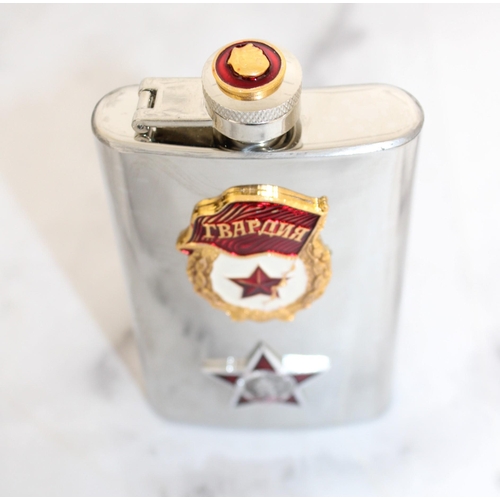 281 - Soviet Military Flask Stainless Steel 6oz Capacity