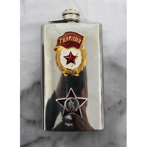 281 - Soviet Military Flask Stainless Steel 6oz Capacity