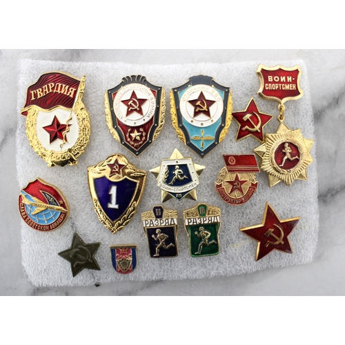 283 - Group Of Soviet Armed Forces Excellence Badges Original Obsolete And Vintage