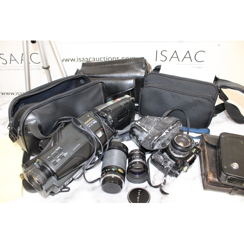 225 - Quantity Of Camera/Video Equipment Untested
Collection Only