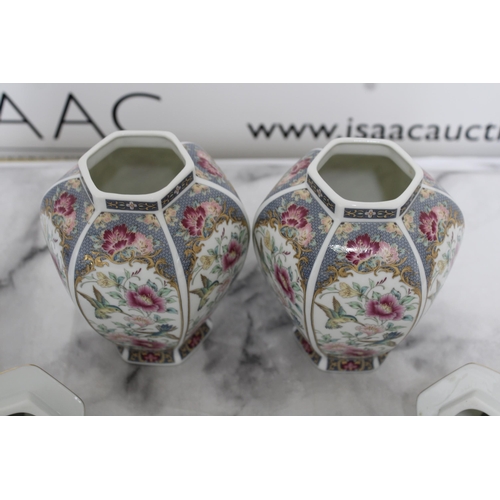 229 - Two Oriental Vases With Lids Height-21cm
Collection Only