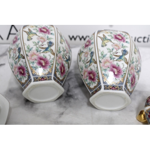 229 - Two Oriental Vases With Lids Height-21cm
Collection Only