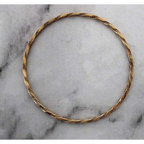 425 - Kremantz Rolled Gold Bangle