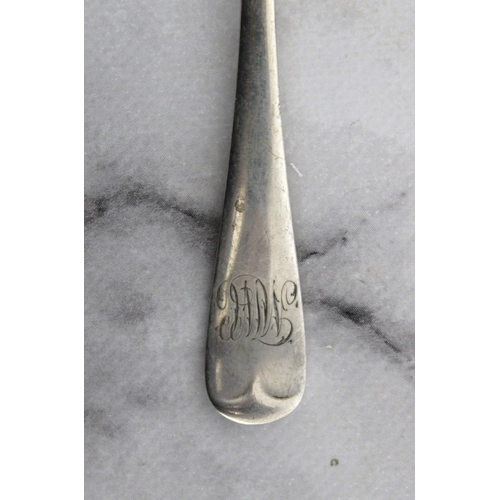 501 - Silver Hallmarked Shovel Spoon