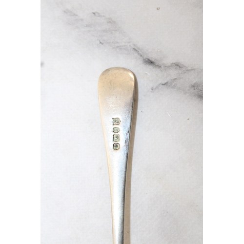 501 - Silver Hallmarked Shovel Spoon