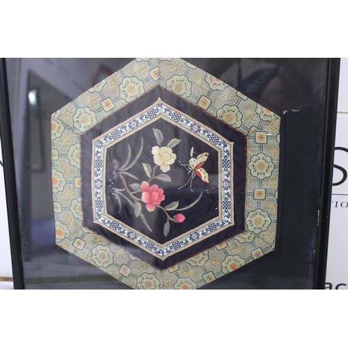 286 - Silk Embroidery Flowers & Butterfly Picture
37.5cm/37.5cm
Collection Only