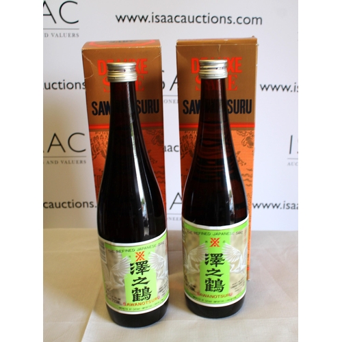 193 - Two Boxed Japanese SAKE Bottles  - Both 720ml

Collection Only