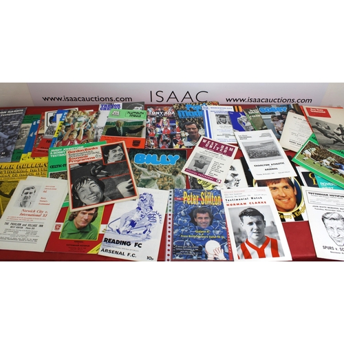 250 - Large Quantity of Testimonial Football Programmes 1964 onwards. Includes Ron Yates, Ron Harris, Norm... 