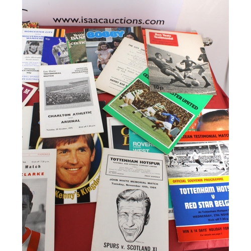 250 - Large Quantity of Testimonial Football Programmes 1964 onwards. Includes Ron Yates, Ron Harris, Norm... 