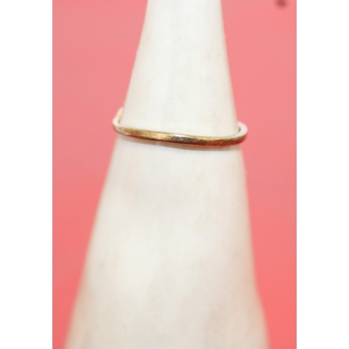 539 - Stamped 375 Gold Ring With Pearl
Total Weight 1.09g
SIZE N