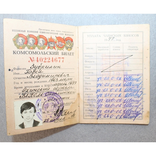 600 - Two Soviet Military ID Books