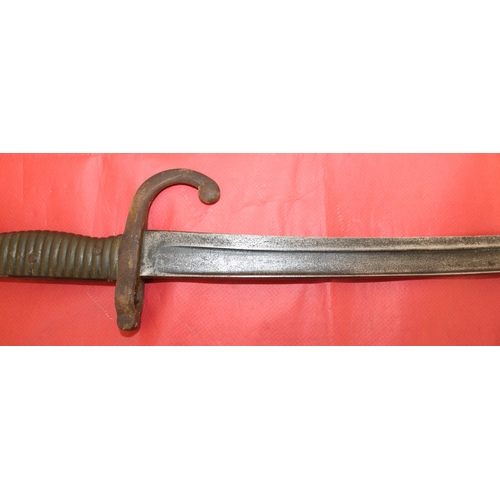 580 - Vintage Sword with Sheath
Collection Only