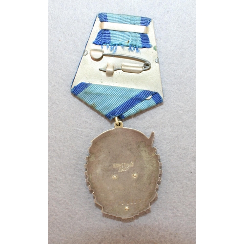 581 - Soviet Medal - Order Of The Red Banner Of Labor Number 156537