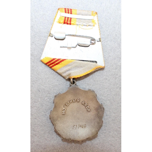 582 - Soviet Medal - Order Of Labor Glory, 3rd Class Number 533462- Type 2, One Piece Construction