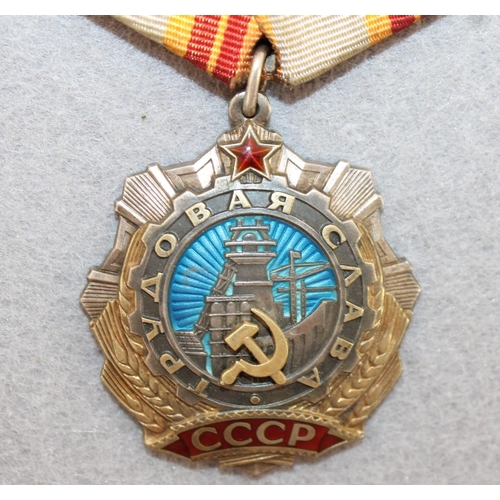 583 - Soviet Medal - Order Of Labor Glory 2nd Class Number 31898