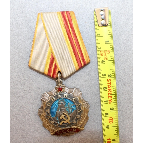 583 - Soviet Medal - Order Of Labor Glory 2nd Class Number 31898