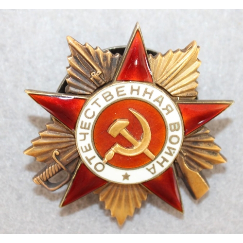 587 - Soviet Order - Order Of The Patriotic War, 1st Class Type 2 Variation 1. Number 65844-Gold & Enamel