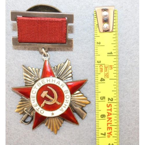 588 - Soviet Order - Order Of The Patriotic War, 1st Class Type 1, Variation 3. Number 41,157 Gold & Ename... 