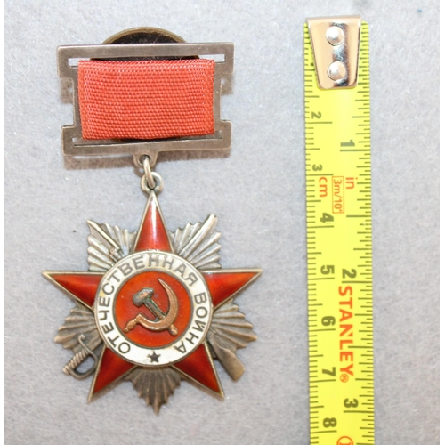 589 - Soviet Order - Order Of The Patriotic War,  2nd Class, Type 1, Variation 3. Number 24629