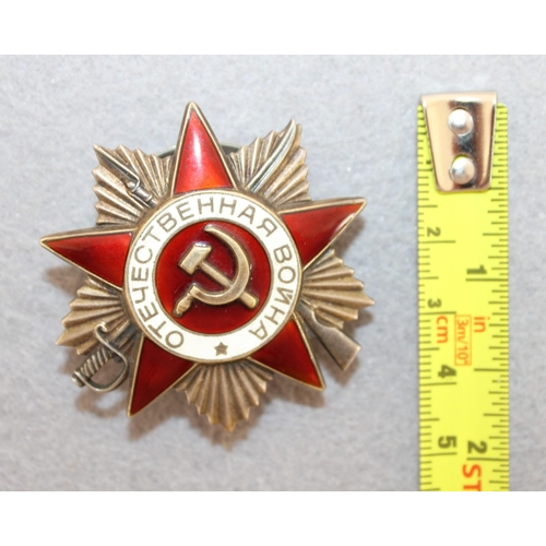 590 - Type 3, Order Of The Patriotic War, 2nd Class, Number 2219474