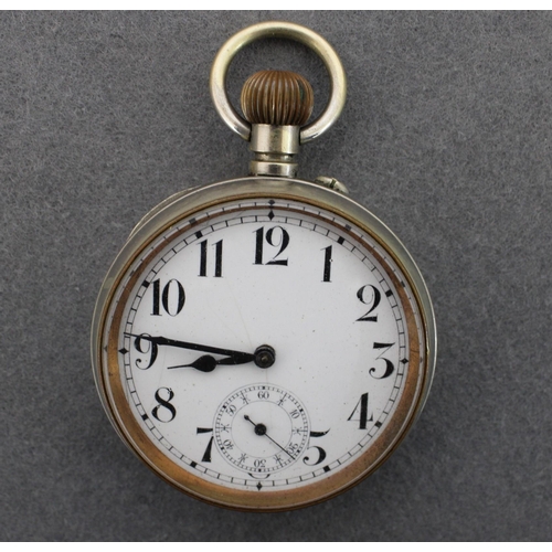 568 - Large Pocket Watch- Untested