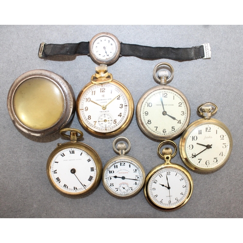 571 - Quantity of Pocket Watches - Untested