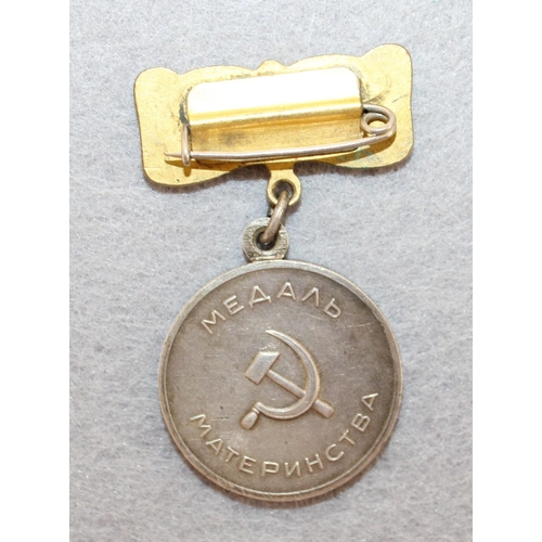 240 - Soviet Medal - Motherhood Medal -Silver 2nd Class