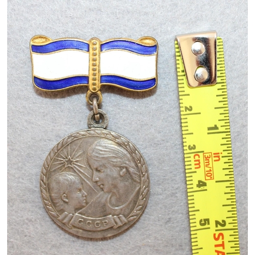 240 - Soviet Medal - Motherhood Medal -Silver 2nd Class