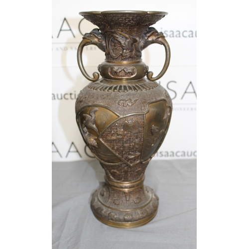 170 - Pair Of Oriental Vases Height-37cm
Collection Only