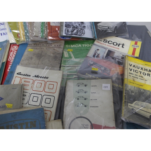 209 - Vintage Automobilia Car Handbooks
All Proceeds Go To Charity