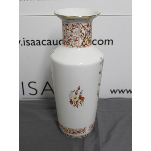 99 - Carraresi V.V Italian Vase - Measures 29cm tall - Collection Only