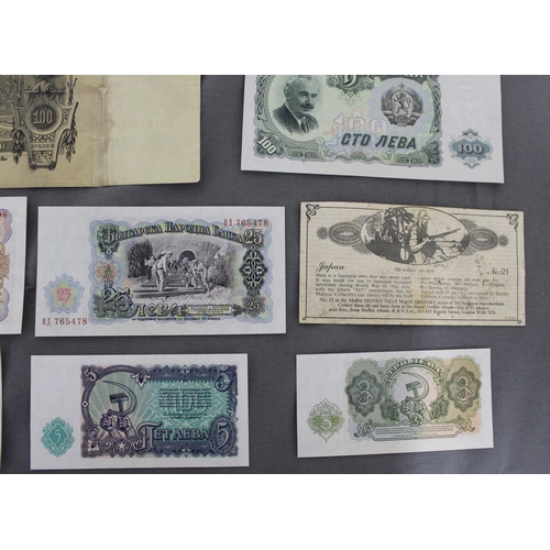 180 - A Selection Of Collectable Bank Notes