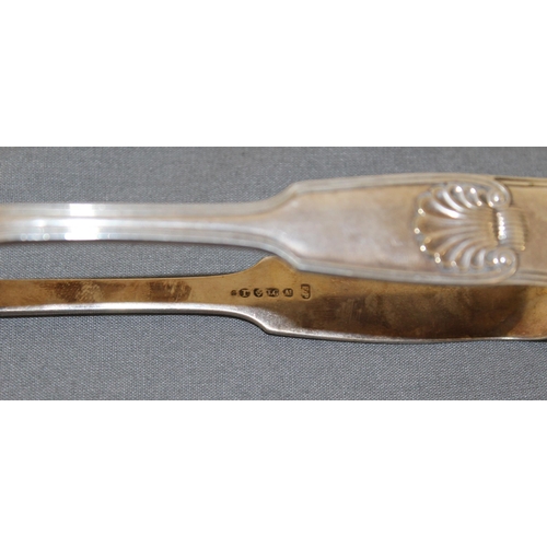 383 - Silver Plated Silver Asparagus Sever Tongs