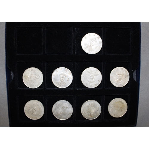 190 - Case Containing Chinese Restrike Coins