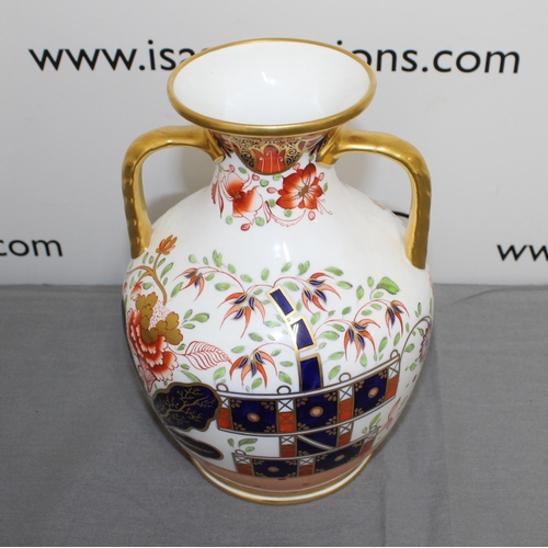 30 - Copeland Spode c1880's Vase
Height 26cm
COLLECTION ONLY