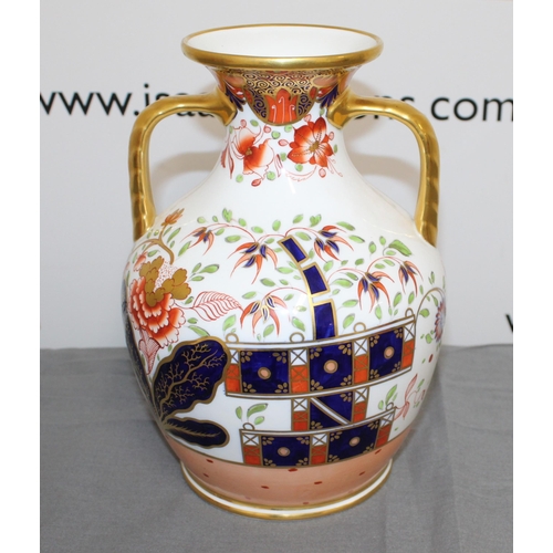 30 - Copeland Spode c1880's Vase
Height 26cm
COLLECTION ONLY