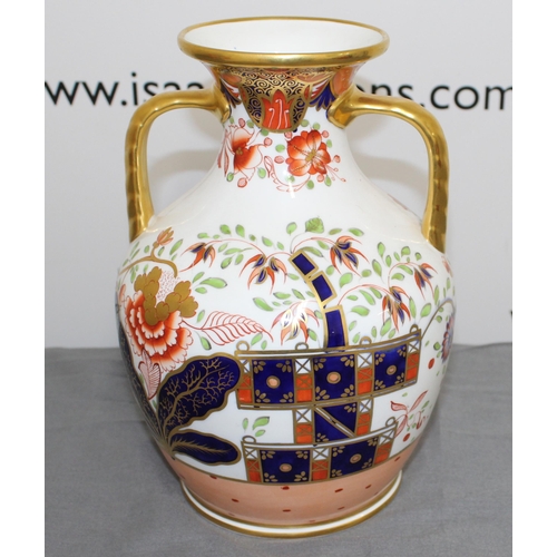 30 - Copeland Spode c1880's Vase
Height 26cm
COLLECTION ONLY