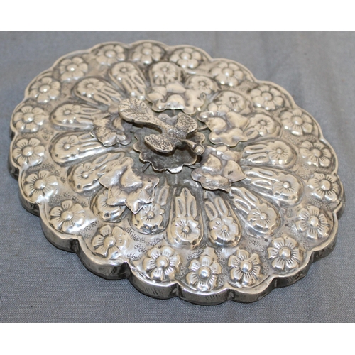 393 - Silver Stamped Turkish Oval Mounted Ottoman Mirror Ornate Peacock 
14cm x 11.5cm
Collection Only