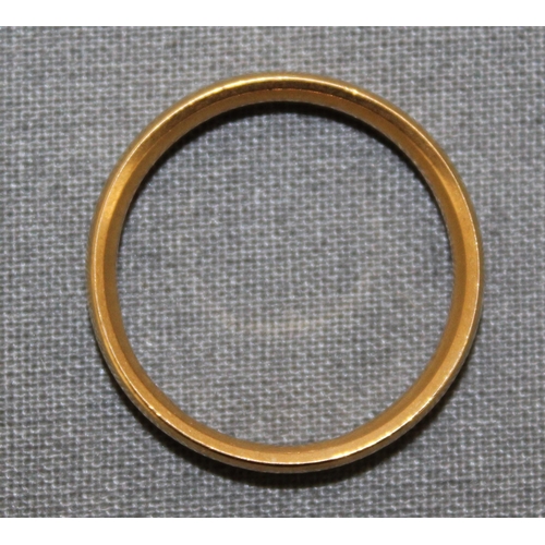 502 - Stamped 22 Gold Band Ring
Size-Q
Weight-4.16g