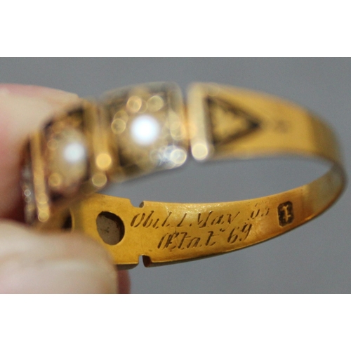 503 - Antique Pearl & Black Enamel Gold Mourning Ring With Inscription (Missing Pearl)
Size S
Total Weight... 