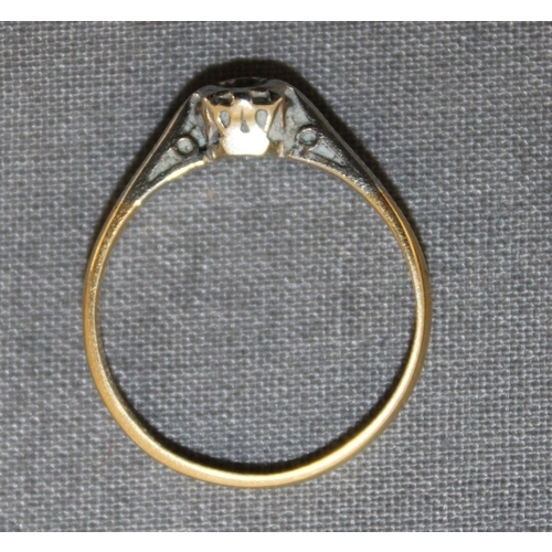 522 - Gold Ring - Without Markings
Size-O
Weight-1.93g