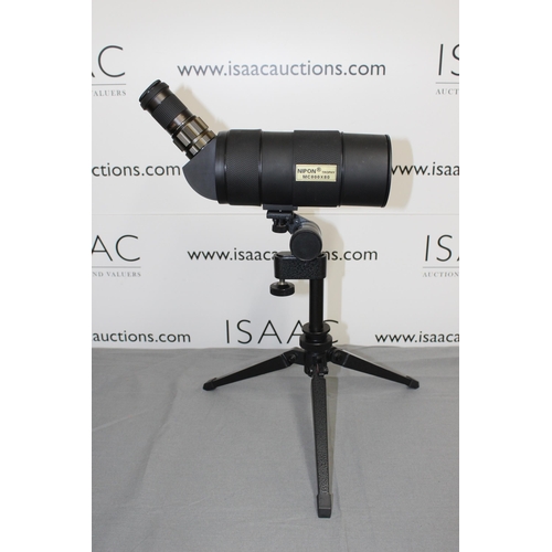 68 - Boxed Telescope in Aluminium Case
Untested
All Proceeds Go To Charity