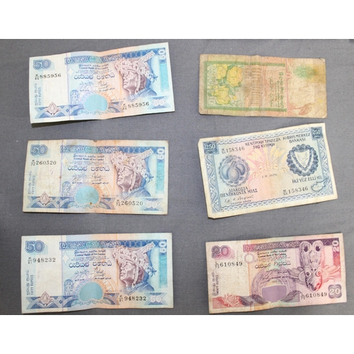 215 - A Collection Of World Bank Notes