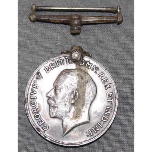 123 - Silver World War 1 Medal PTE. C A Fisher BEDF.R 1914

Broken Suspender Bar as can be seen in picture... 