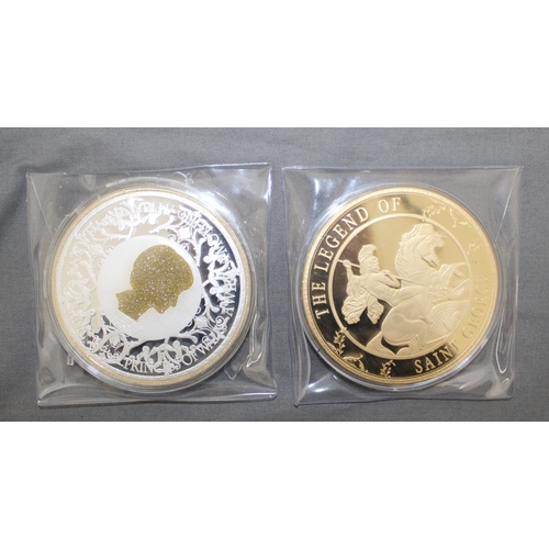 303 - Two Large Collectable Coins Diana-A Princess & Saint George And The Dragon